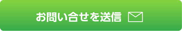 鹿児島の給与計算の代行・アウトソーシングで実績の駒走社会保険労務士・行政書士事務所。お得な代行、アウトソーシングのキャンペーン中！